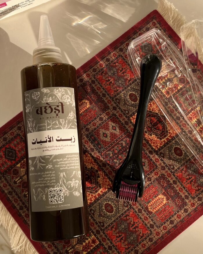 ⁦زيت الأنبات⁩ - الصورة ⁦1⁩
