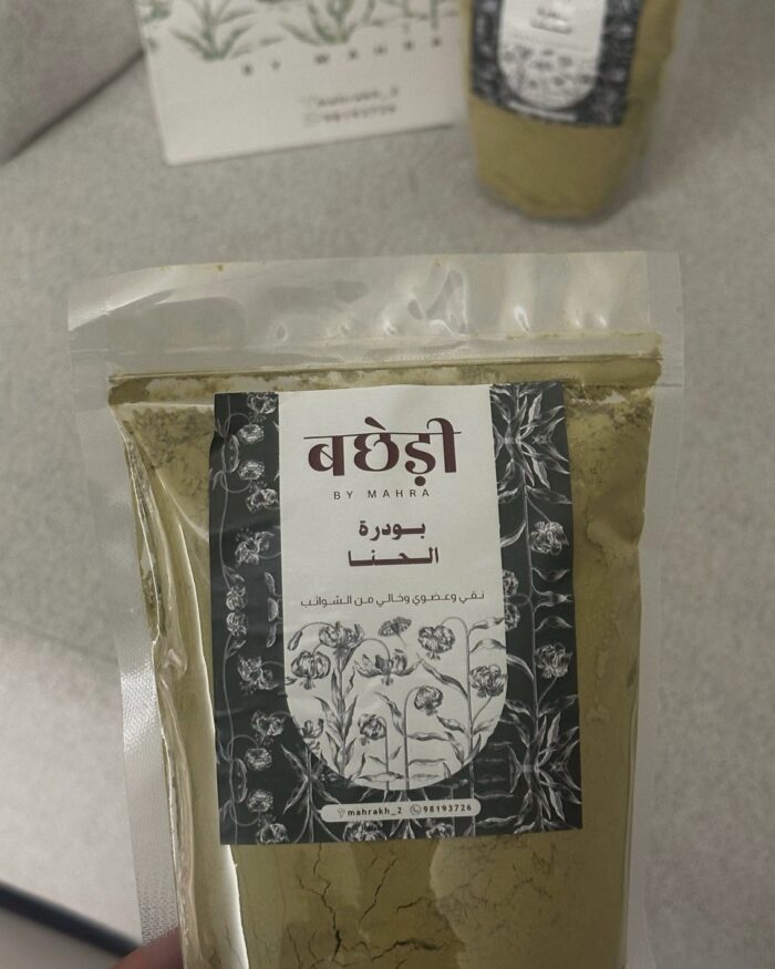 ⁦بودرة الحنا⁩ - الصورة ⁦1⁩