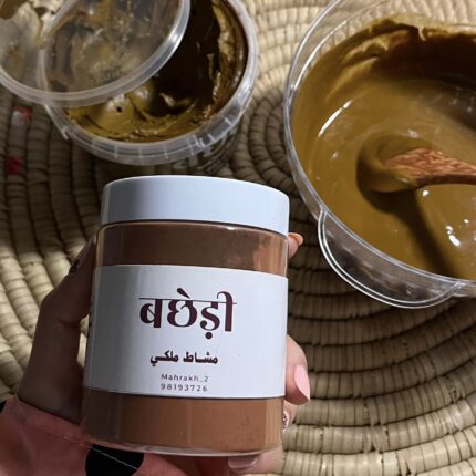 مشاط ملكي (الحجم الصغير)