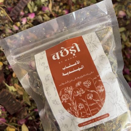 الأعشاب الهندية