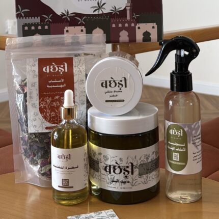 كورس السدر🌾