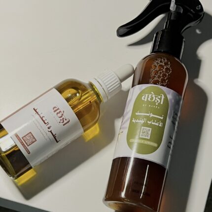 كورس التكثيف